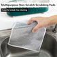 🔥Metal Dishcloths (Double Layer)