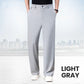 🔥2026 Hot Sale 50% OFF✨⏰Men's Ultra Comfort Ice Silk Flexible Casual Pants