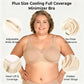 ⏳Hot Sale Only £7.99!!!💐🖤Women's Elegant Sheer Full Coverage Plus Size Bra 4