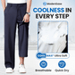 🔥2026 Hot Sale 50% OFF✨⏰Men's Ultra Comfort Ice Silk Flexible Casual Pants