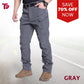 🚶 70% OFF NOW! 🏙️ GuardTactical - Waterproof Stretch Multi-Pocket Cargo Pants⚡