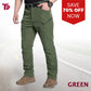 🚶 70% OFF NOW! 🏙️ GuardTactical - Waterproof Stretch Multi-Pocket Cargo Pants⚡