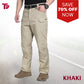 🚶 70% OFF NOW! 🏙️ GuardTactical - Waterproof Stretch Multi-Pocket Cargo Pants⚡