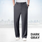 🔥2026 Hot Sale 50% OFF✨⏰Men's Ultra Comfort Ice Silk Flexible Casual Pants