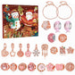 🎅Christmas Gift idea 50% OFF 🎁24-Day Christmas Bracelet Advent Calendar – DIY Jewelry-Making Kit for Girls