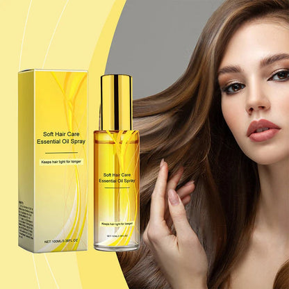 🎁🔥Last day sale 50% OFF🔥Lightweight Nourishing Hair Essential Oil - Deep Hydration & Shine Restoration for All Hair Types