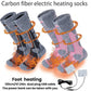 🎅LAST DAY SALE 50% OFF!!⚡50K+ SOLD!❄️Washable Rechargeable Heated Socks for Men & Women