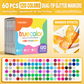 🎉🎁Magic Glitter Outline Markers✨Double-Ended Dual-Color Art Pens