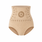 💞Summer cool-down:￡5.99!💞Thermogenic Fat-Burning Sculpting Shorts