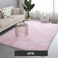 💖HOT SALE 49% OFF NOW!🔥 Gradient Color Plush Floor Mat