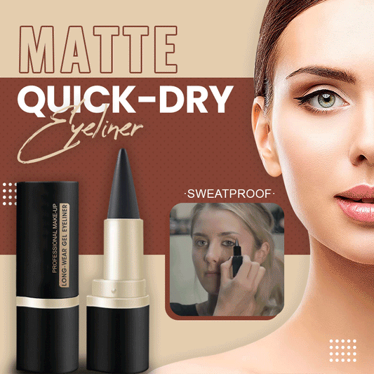 💐Buy 1 Get 1 Free ! 💕Matte Waterproof Eyeliner – Sweat & Heat Resistant 💧🔥【Flash Sale】