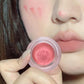 🔥Hot Sale 50%💖Buy 1 Get 1 Free💖🔥Lip&Cheek Blurry Pudding Pot with Keyring
