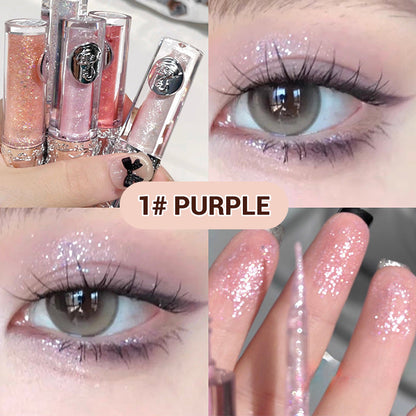 😍LAST DAY SALE 50% OFF✨BUY 1 GET 1 FREE✨Shimmer Glow Liquid Eyeshadow