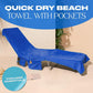 🏖️Limited Time Sale 50% OFF!🌞OHS Sun Lounger Towel with Pockets & Carry Bag🏖️Extra-Large Microfibre Beach Towel – Quick-Dry, Lightweight & Sand-Resistant☀️🇬🇧✨
