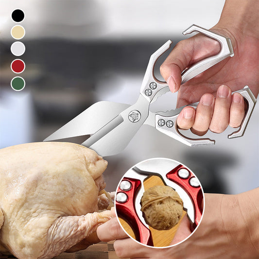 🔥2025 Hot Sale 50% OFF✨✂Multifunctional Heavy-Duty Kitchen Shears