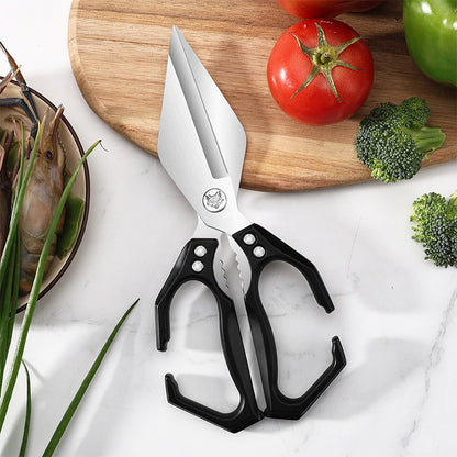 🔥2025 Hot Sale 50% OFF✨✂Multifunctional Heavy-Duty Kitchen Shears
