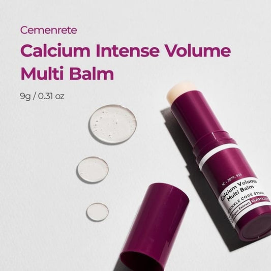 💥💗LAST DAY - BUY 1 GET 1 FREE💗💥Reveal Brighter, Firmer Eyes - ✨ Cemenrete Calcium Multi Balm - For Youthful, Lifted Under-Eyes! 🌟