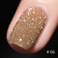 🎁Buy 1 Get 1 Free🔥Glitter Crushed Rhinestones Nail Gel Polish