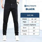 🔥NEW YEAR SALE £16.99!!⚡50K+ SOLD!🔥MultiPants – High Stretch Multi-pocket Durable Cargo Pants