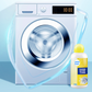 🎉Summer Special 55% off🎉Lemon Scent Washing Machine Cleaner