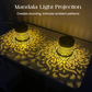📢📢HOT SALE 57% OFF !!!⏰Solar-Powered Mandala Projector Light 2