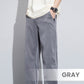 🔥2026 Hot Sale 70% OFF✨Unisex Ultra-thin Loose Casual Pants