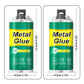 ⏳LAST DAY SALE: ￡7.99!! 🎁Buy 2 Get 1 Free🔥🛠️High-Strength AB Metal Repair Glue
