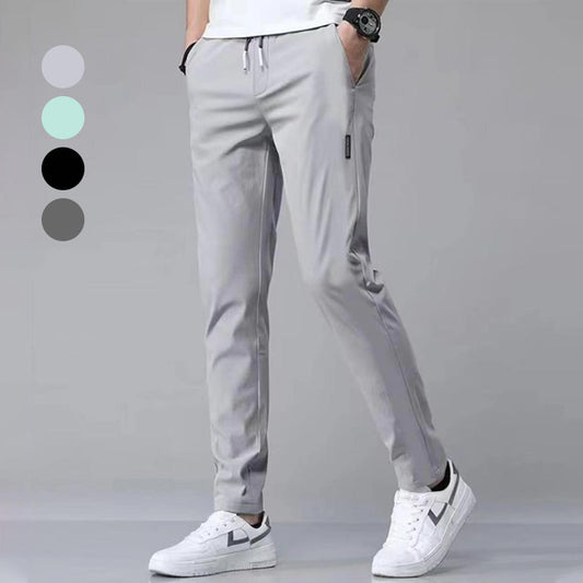 🌞📢Summer Hot Sale-40% OFF !! ⏰Men's Ice Silk Quick Dry Sweatpants