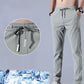 🌞📢Summer Hot Sale-40% OFF !! ⏰Men's Ice Silk Quick Dry Sweatpants