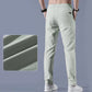 🌞📢Summer Hot Sale-40% OFF !! ⏰Men's Ice Silk Quick Dry Sweatpants
