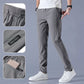 🌞📢Summer Hot Sale-40% OFF !! ⏰Men's Ice Silk Quick Dry Sweatpants