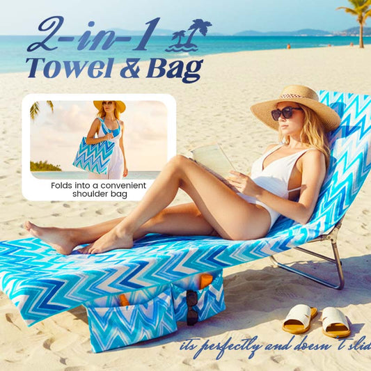 🌊🌞Summer Hot Sale-60% Off!!🌿Lounge Chair Towel Cover with Pockets