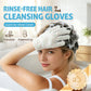 🔥New Hot Selling-60% Off!!🌿Rinse-Free Hair Cleansing Gloves for Oil Control (10-Pack)