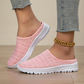 🎁2026 New Arrivals 62% OFF💥Unisex Lightweight Breathable Mesh Mules