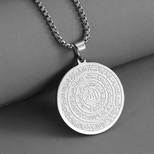 🏆Flash Sale⚡50K+ SOLD! Almost Gone-💥Stainless Steel Arabic Calligraphy Pendant Necklace