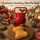 ⏰Christmas Limited Sale 50% OFF!!🎄50K+ SOLD! 🎁🎄Christmas Mini Pie & Pastry Press Mould – 8 Festive Designs