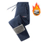 🎁🔥Last day sale 50% OFF🥶🧸 Unisex Cloud-Warm Fleece Trousers – Cosy Comfort for Him & Her! ❄️👫